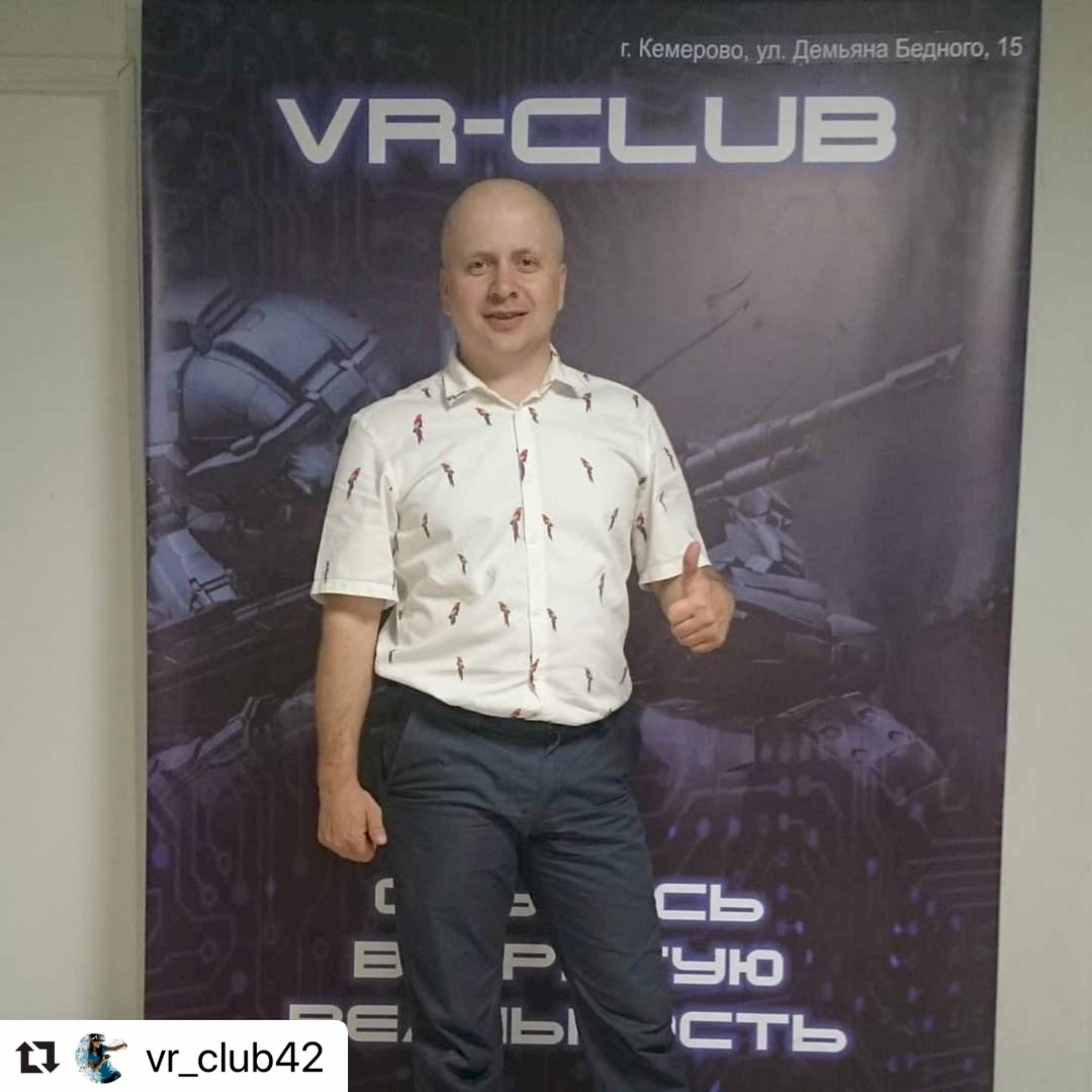 Вадим 