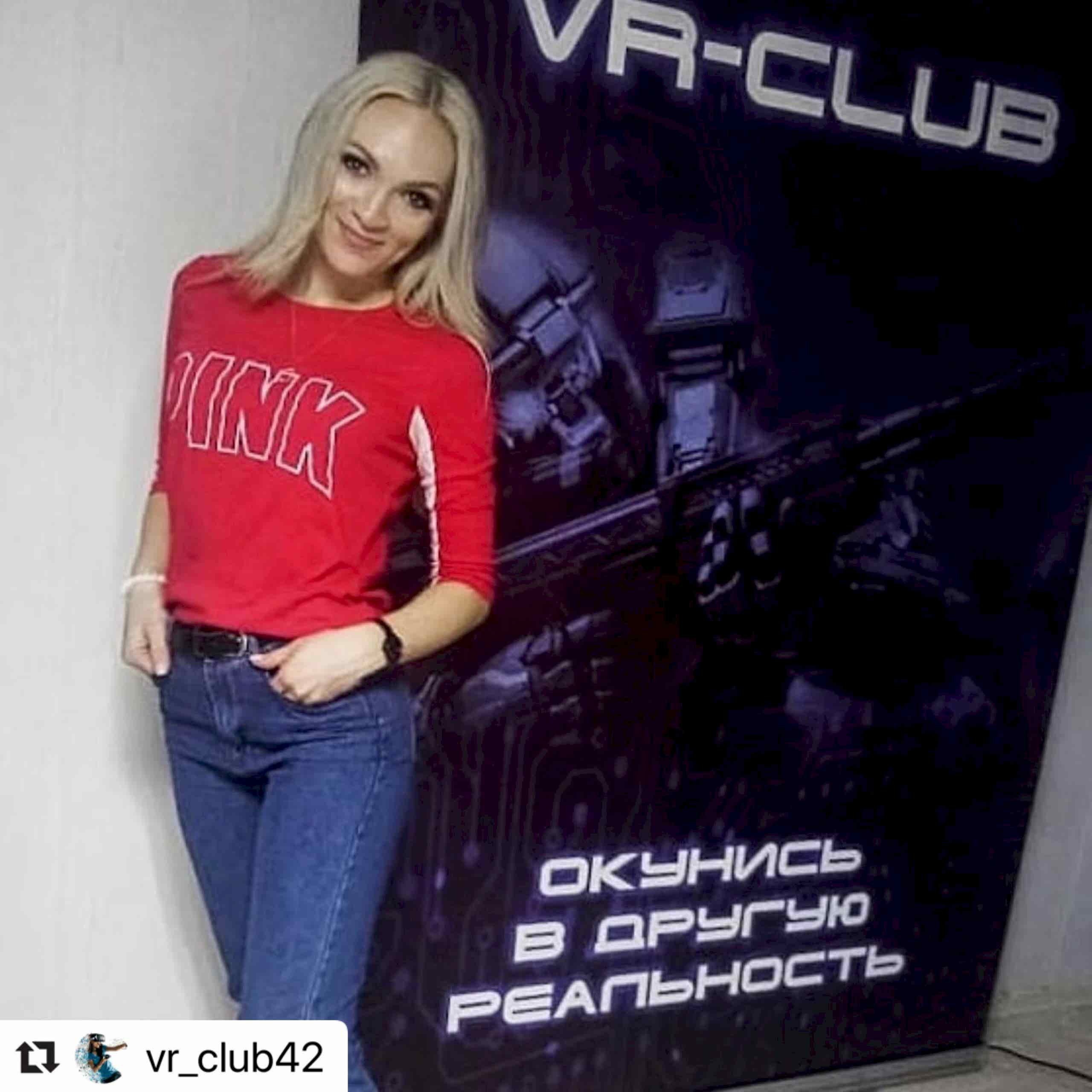 Кристина
